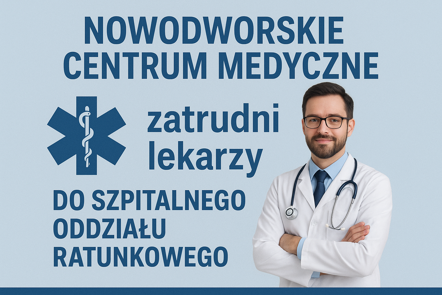 🩺 Dołącz do zespołu SOR w Nowodworskim Centrum Medycznym!